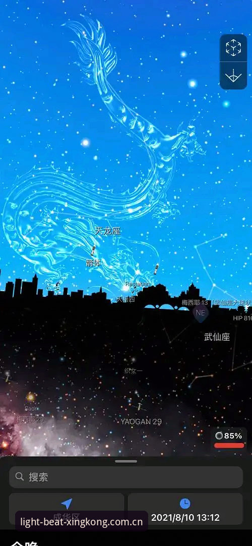 星空APP赛事 为什么说星空APP赛事的内容推送逻辑正在变成一场试验?