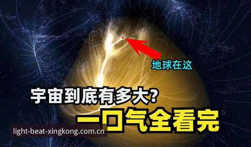 星空APP新版使用技巧 为什么你的星空APP新版体验总差一口气?——T8M7“从光影到心跳”落地逻辑深度拆解