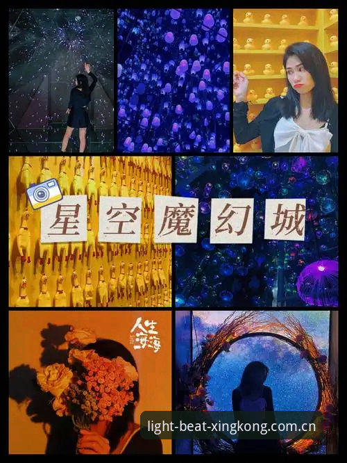 星空APP v3.2功能详解 星空APP v3.2功能详解:从光影到心跳的实战升级指南