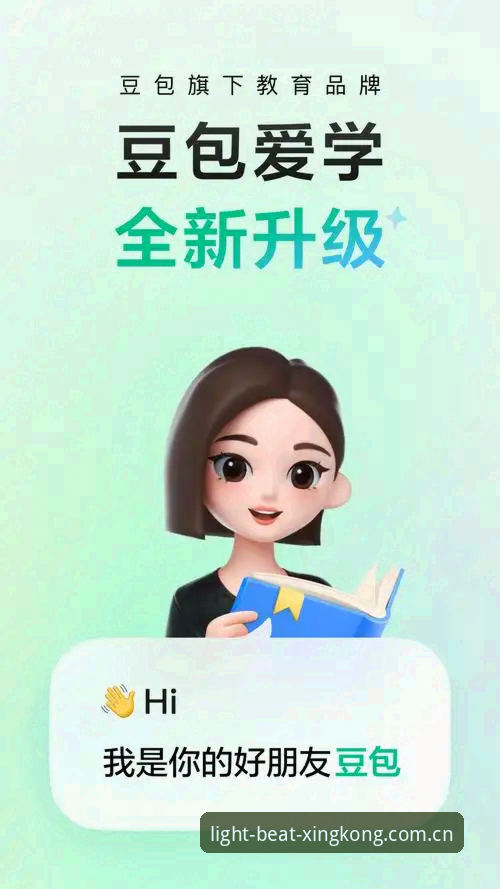 星空APP旧版登录修复实用指南：账号数据、下载入口与更新选择一次说清
